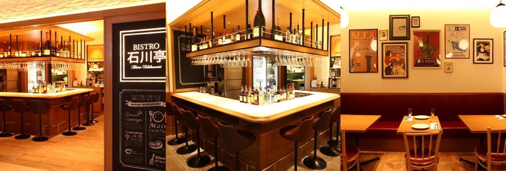 大手町店 内観 大手町店 内観